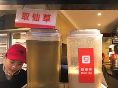 -八婆婆烧仙草(中山路店)