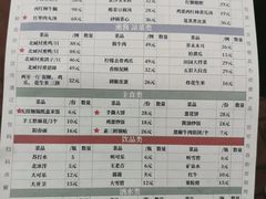 -微食·原产地湘菜