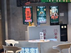 -棂笼·深度沉浸密室(武汉旗舰店)