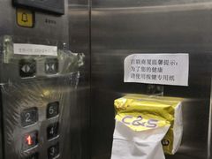 -沈阳百联购物中心(青年大街店)