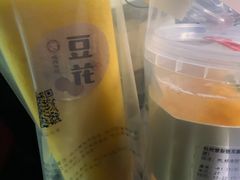 -炖物24章·顺时轻养茶(杭州保利时光里店)
