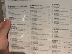 -潮江春(铜锣湾广场店)