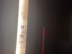 -观宴·品质赣菜(高新大道店)