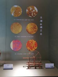 点击看大图 -太湖雪蚕桑文化园