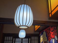 -弓二·烧鸟居酒屋(财富购物中心店)