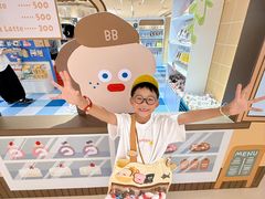 -天河领展广场