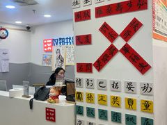 -汉翔书法丨书法·美术·硬笔·国画(五道口校区)