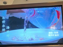 -雀蓝川菜(滨湖万象汇店)