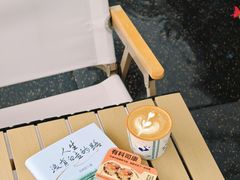 -Beans Solo豆号咖啡(百家湖花园店)