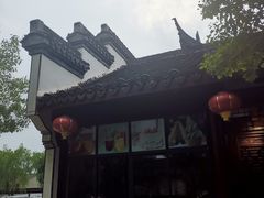 -丝绸小镇荻港古村