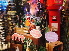门面-胡桃里音乐酒馆(仓山万达店)