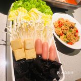 吃鱼不用挑 就选半天妖
