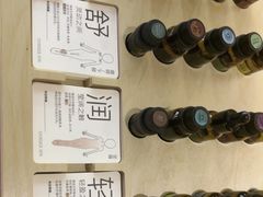 -泰合玺·精油疗愈 SPA(南京河西万达店)