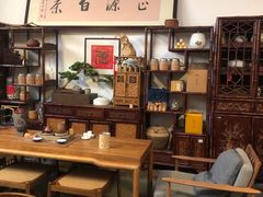 -正源安吉白茶特产享购商场(安吉店)