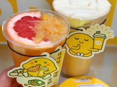 -快乐柠檬happylemon(日月光店)