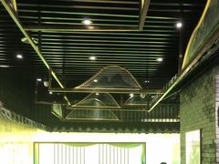 -茶理宜世(东方宝泰店)