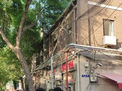 -王中王刨冰