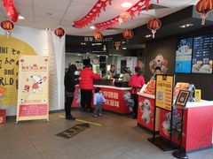 -麦当劳(无锡永乐店)