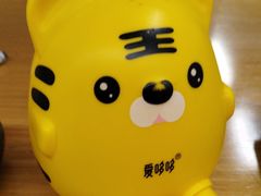 -三好坞景观餐厅