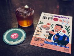 -萃坊 StillFun(玉林店)