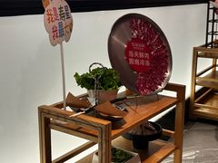-左庭右院鲜牛肉火锅(环球港店)