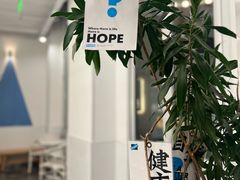 -Blueglass酸奶(上生新所店)