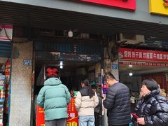 -香酥鸡排(京汉大道店)