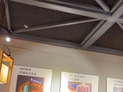 -快乐小羊·内蒙牛羊肉火锅(流花中心店)