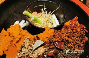 Zebra-Style Braised Beef Offal