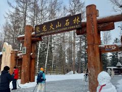 -峡谷浮石林景区