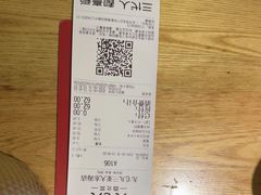 -九毛九西北菜(大东海店)