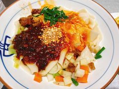 -大嘻咹biangbiang面(历史博物馆店)