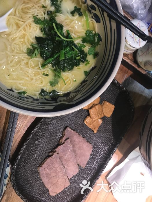 和府撈麵(南京新百店)-圖片-南京美食-大眾點評網