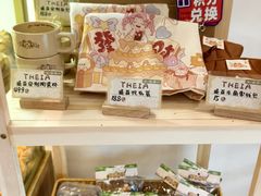 -提亚烘焙·手作面包·生日蛋糕(七星店)