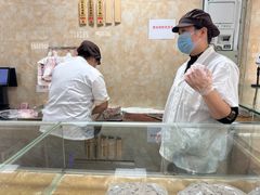 -杨招娣糕点(装驾桥巷店)