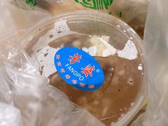 -芳婆糕团店(王府大街店)