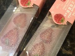 -味多美蛋糕(洋桥店)
