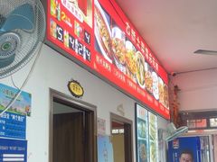 -涵家味土菜馆·徽州一绝臭鳜鱼(三河古镇店)