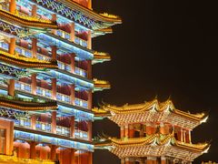 -大明幻境第一城