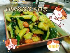 -高家烧鸽子烧烤店63年