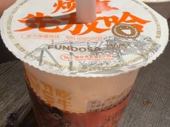 -清真·马安军辣子牛肉面