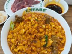 -老刘家永盛斋·传统泡馍(东关南街店)
