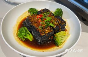 Clay Pot Changsha Stinky Tofu