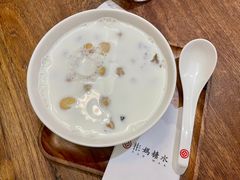 -彬媽糖水(侨鑫国际店)