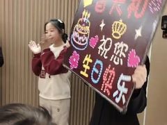 -普天和酒楼(天津之眼店)