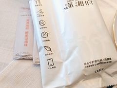 -潇湘府•湘菜领军品牌(望京店)
