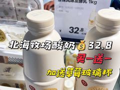 -盒马鲜生(馥邦国际店)