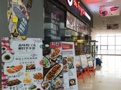 -左岸国际电影城(泉汇购物广场店)