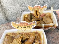 -老day牛杂(官也街总店)