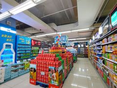 店内环境-人人乐购物广场(开发区店)